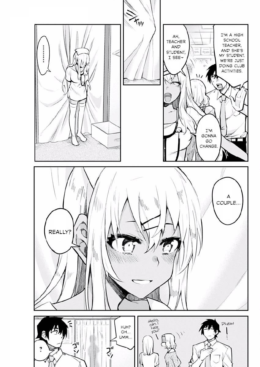 Read Gal Gohan Manga Online