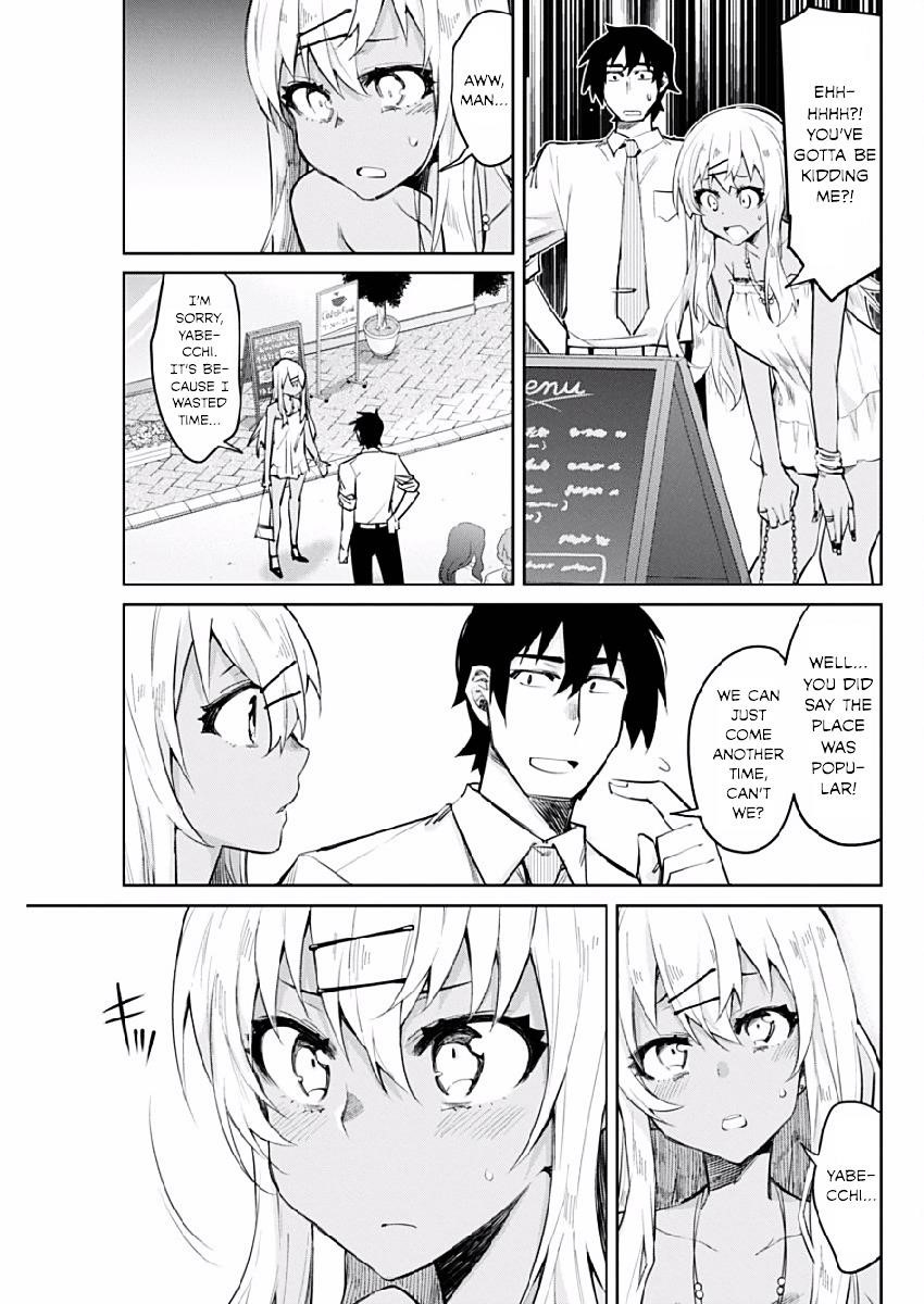 Read Gal Gohan Manga Online