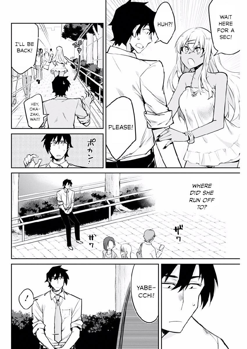 Read Gal Gohan Manga Online