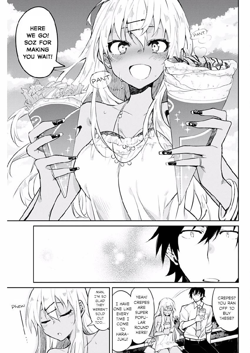 Read Gal Gohan Manga Online