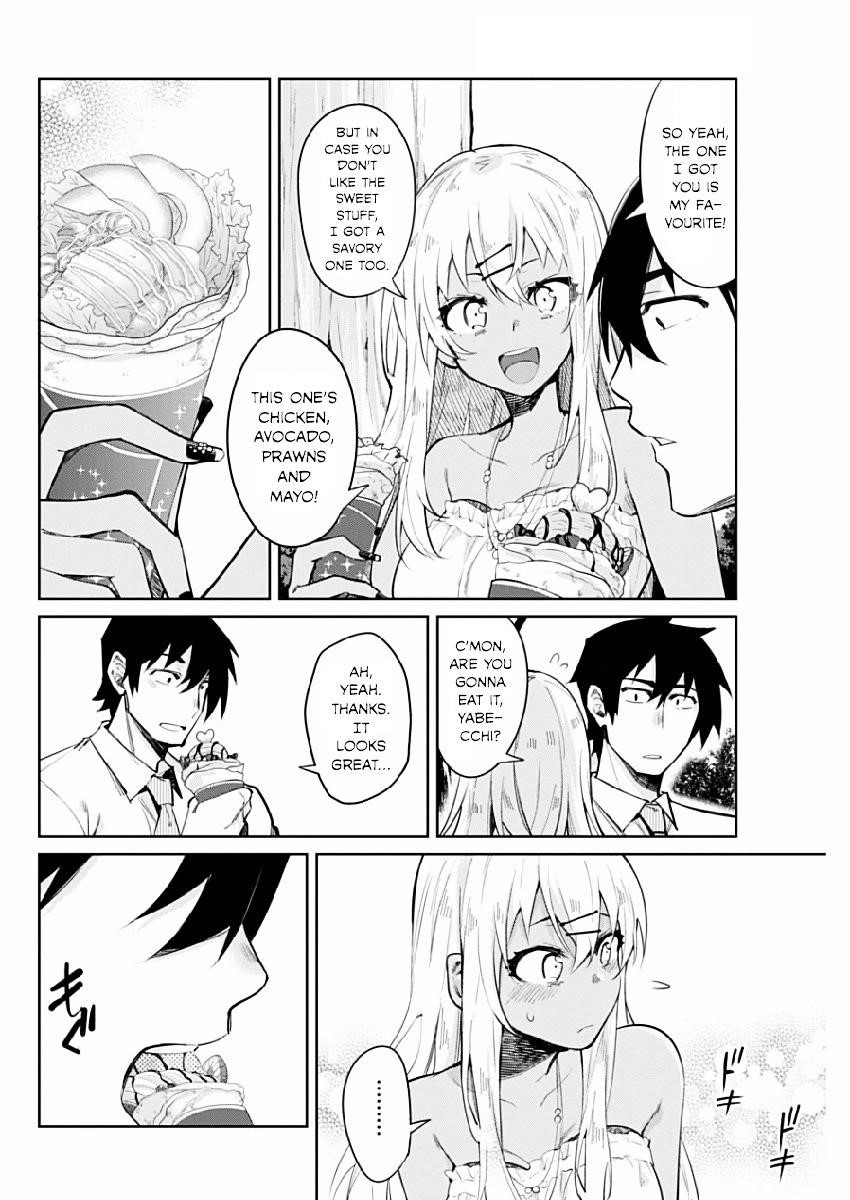 Read Gal Gohan Manga Online
