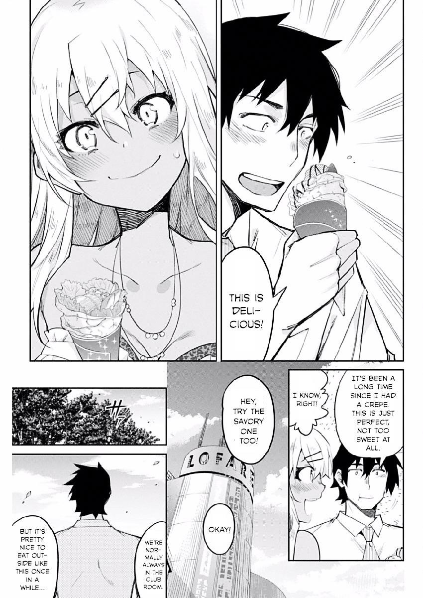 Read Gal Gohan Manga Online