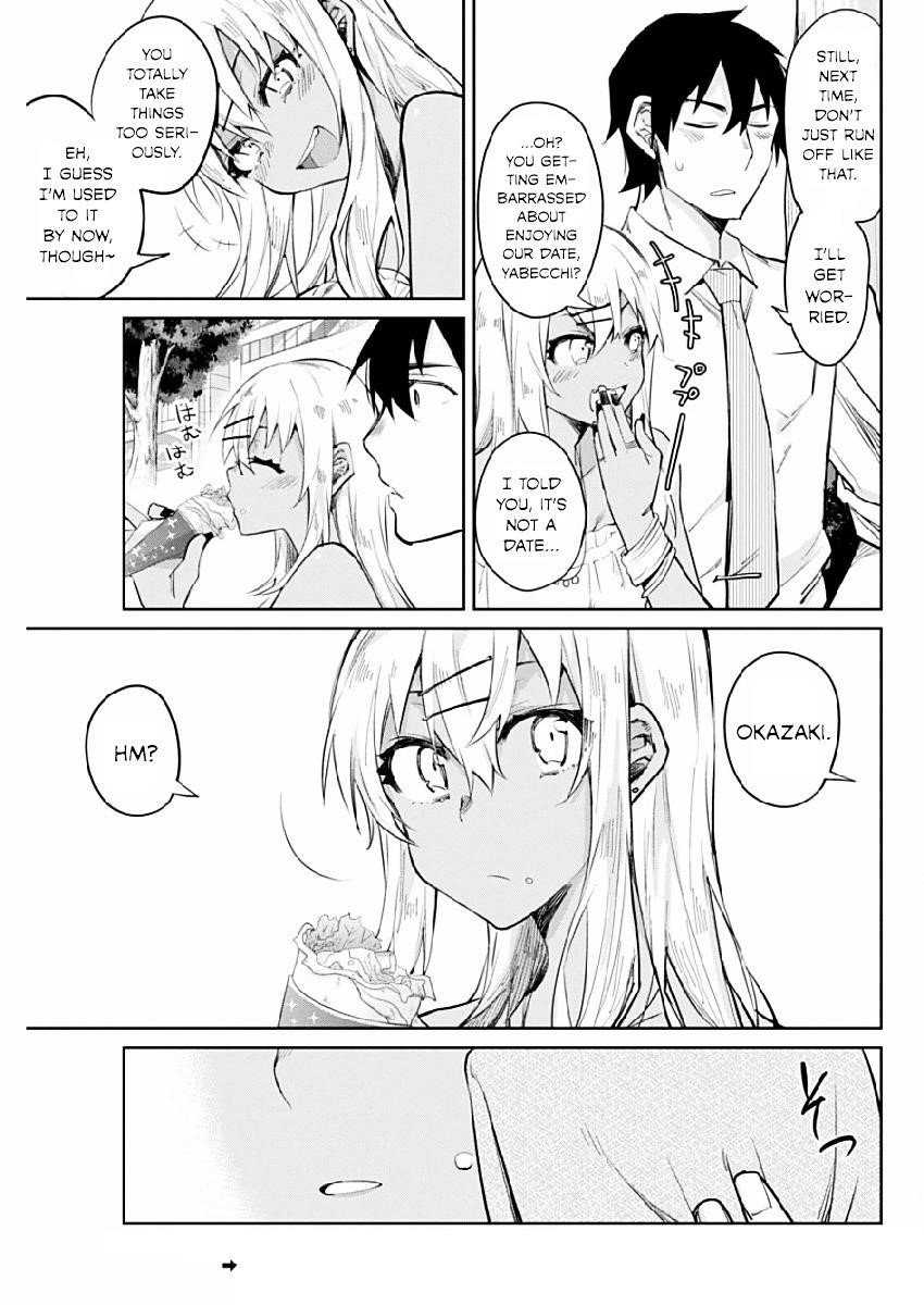 Read Gal Gohan Manga Online