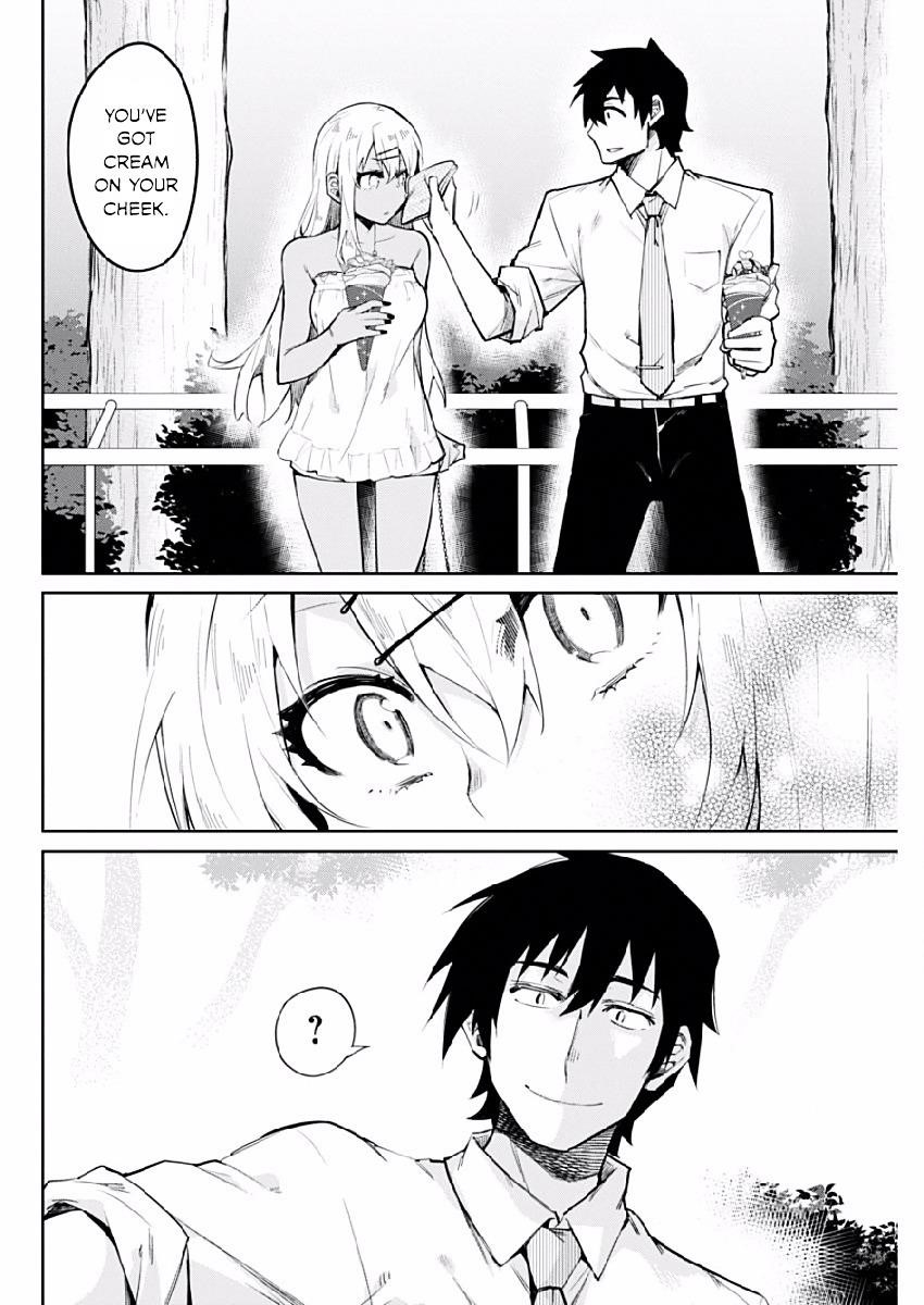 Read Gal Gohan Manga Online
