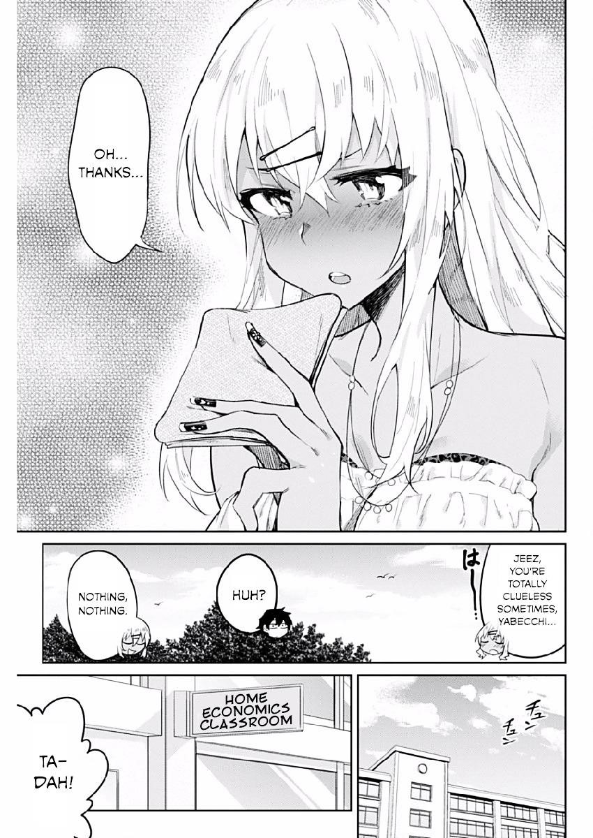 Read Gal Gohan Manga Online
