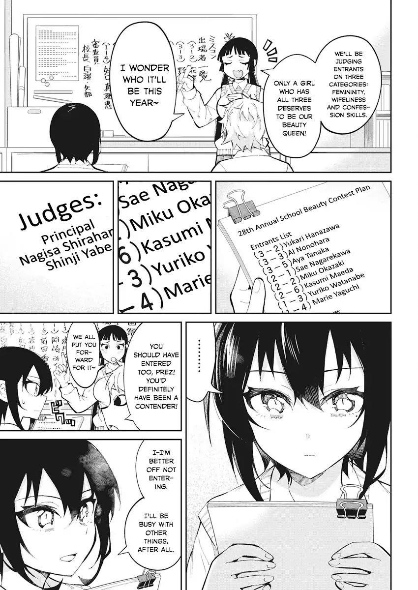 Read Gal Gohan Manga Online