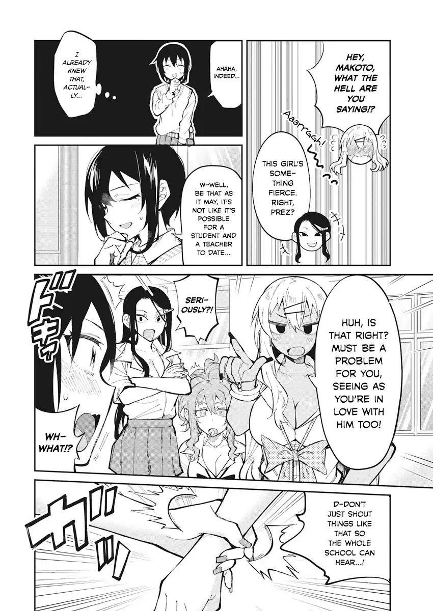 Read Gal Gohan Manga Online