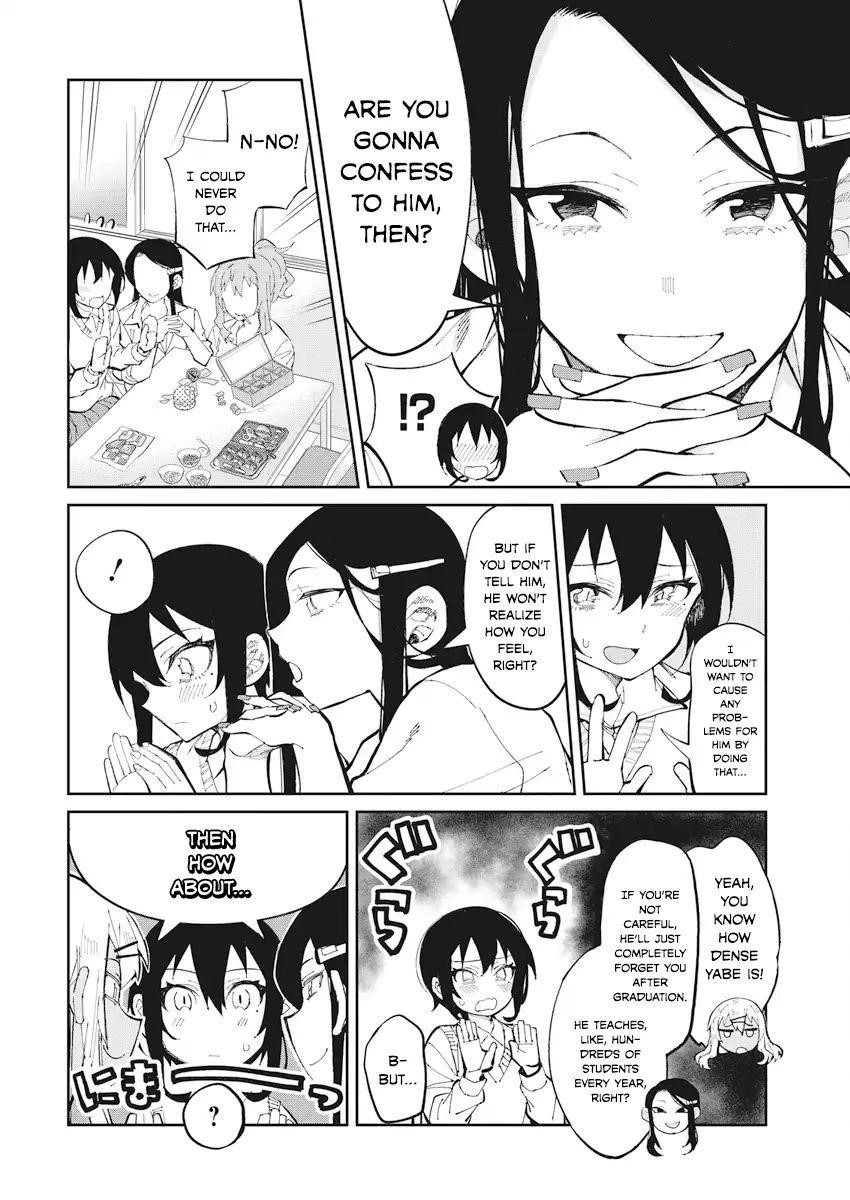 Read Gal Gohan Manga Online
