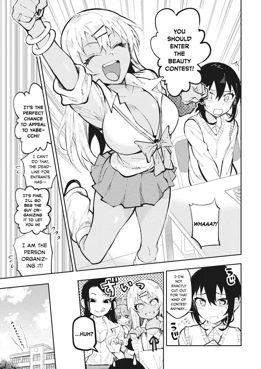 Read Gal Gohan Manga Online