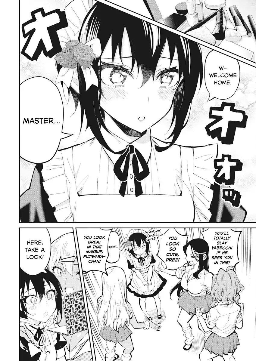 Read Gal Gohan Manga Online