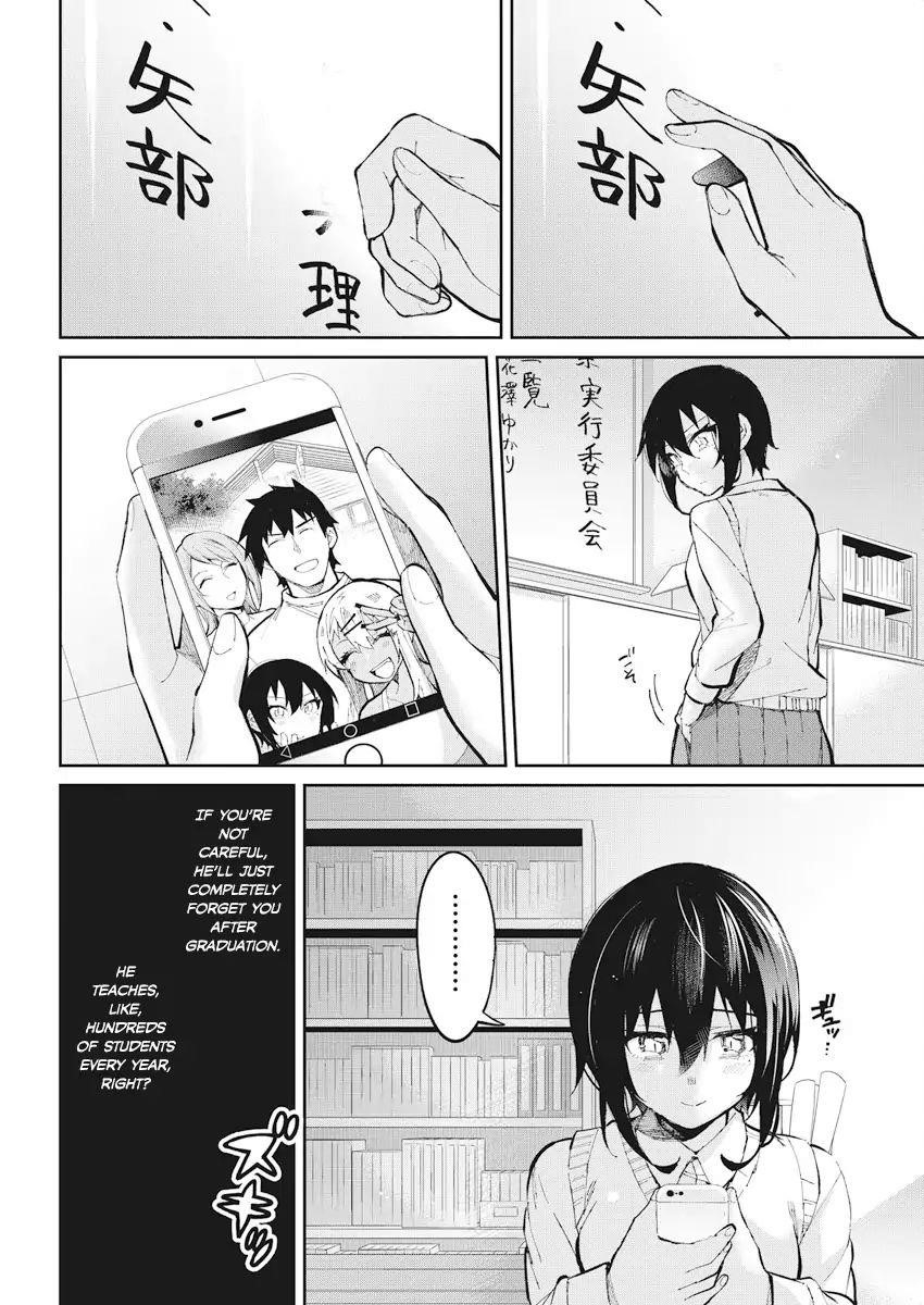 Read Gal Gohan Manga Online