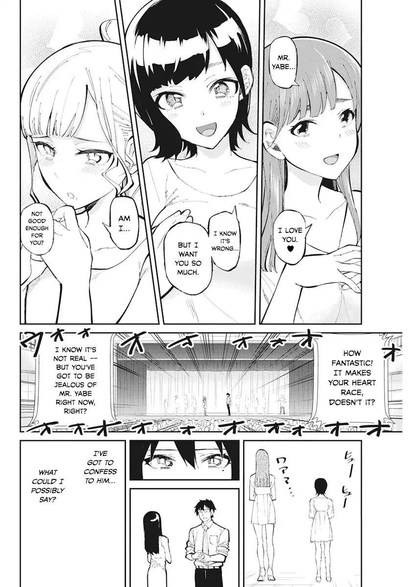Read Gal Gohan Manga Online