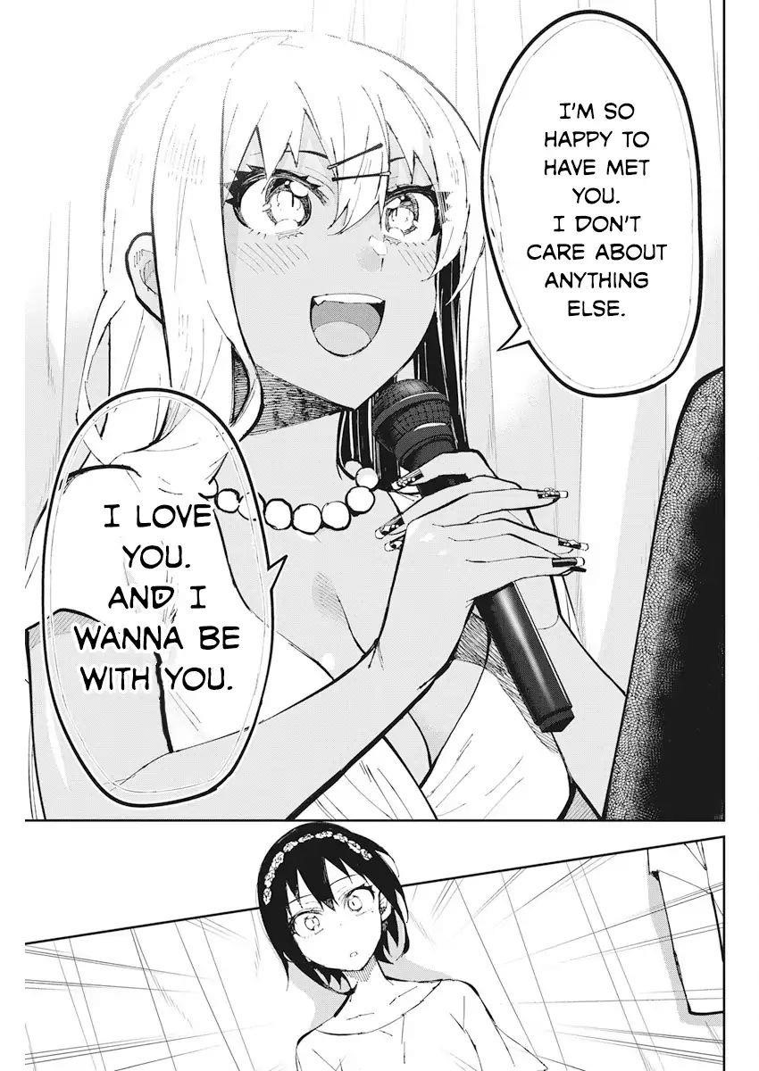 Read Gal Gohan Manga Online