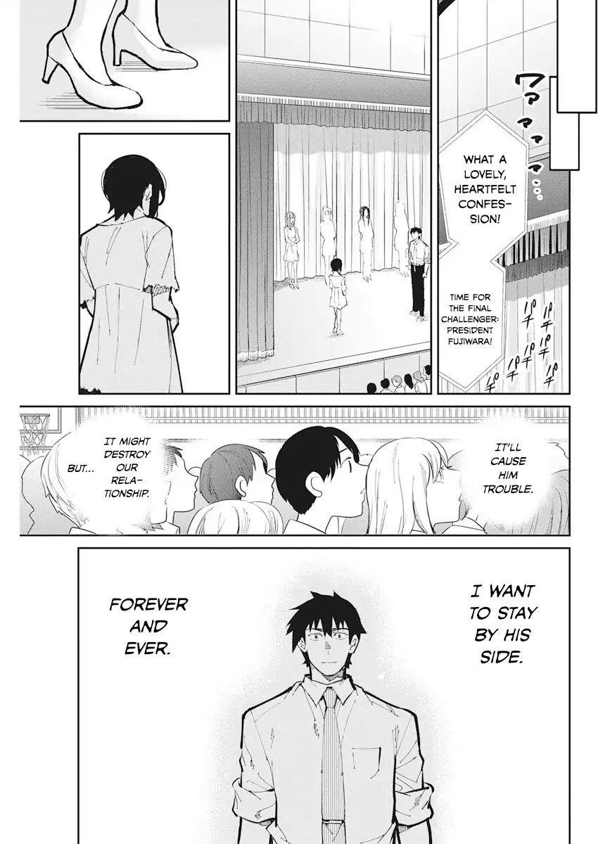 Read Gal Gohan Manga Online