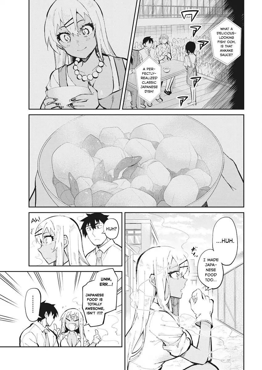 Read Gal Gohan Manga Online