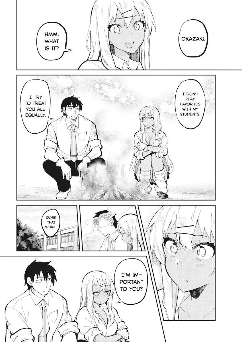 Read Gal Gohan Manga Online