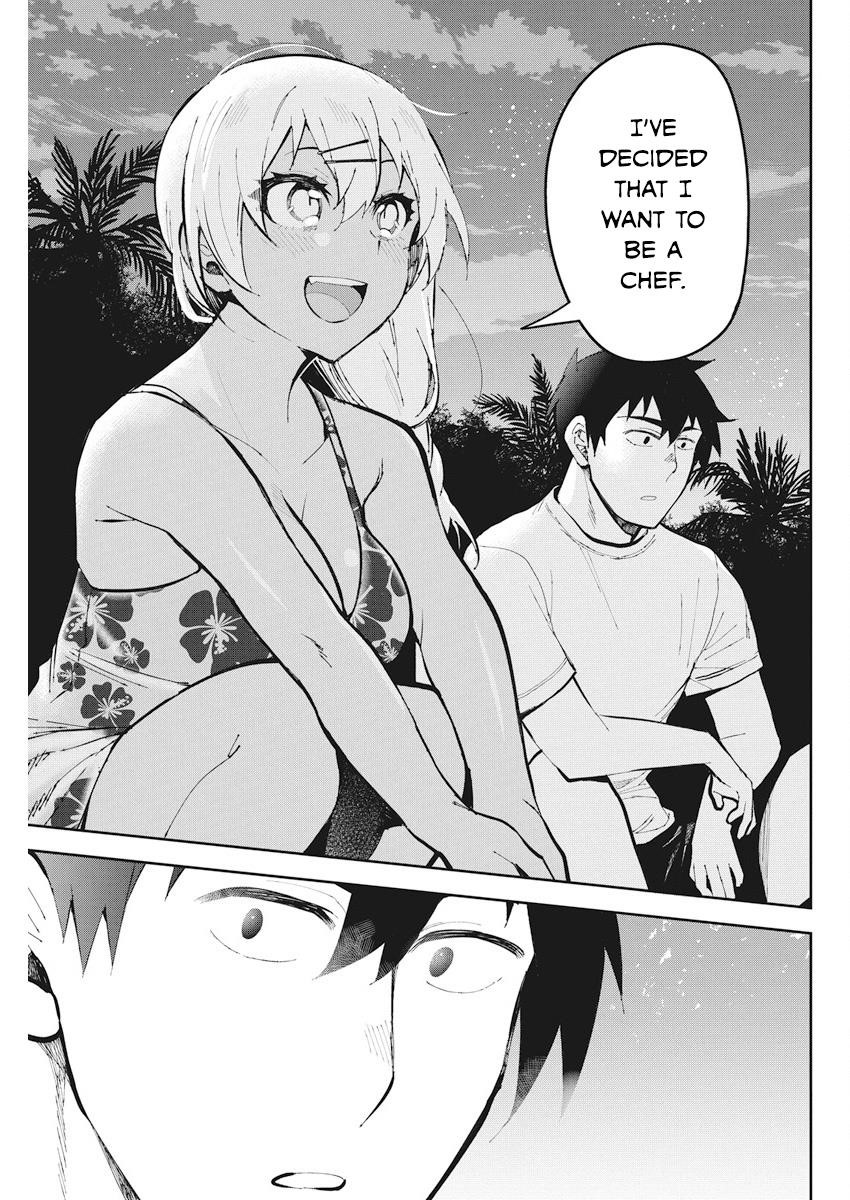 Read Gal Gohan Manga Online