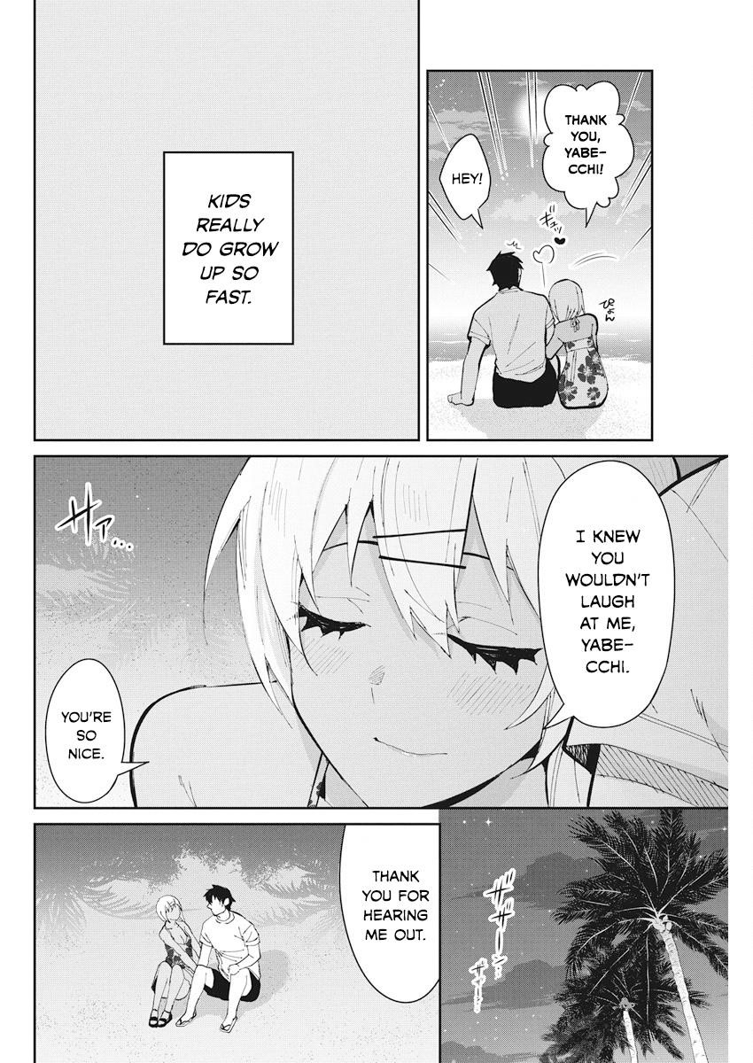 Read Gal Gohan Manga Online
