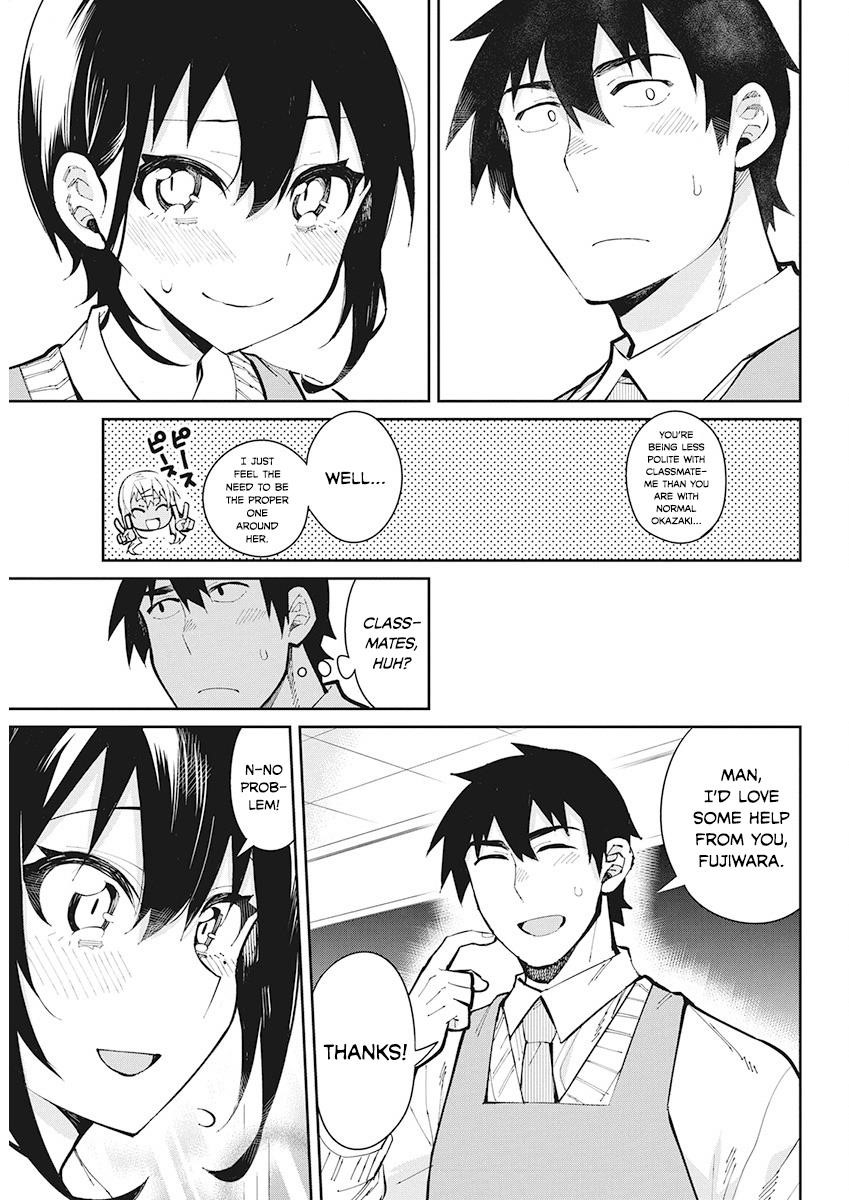 Read Gal Gohan Manga Online