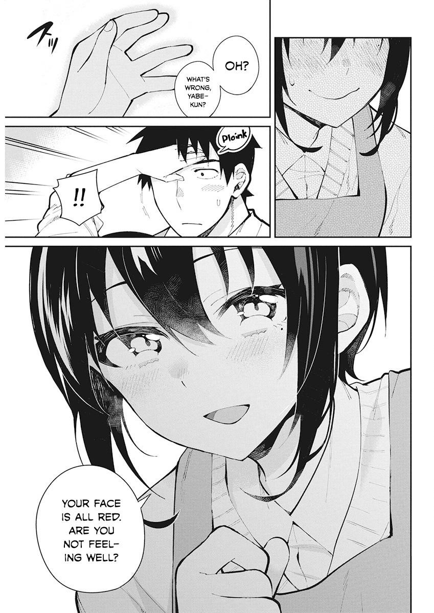Read Gal Gohan Manga Online