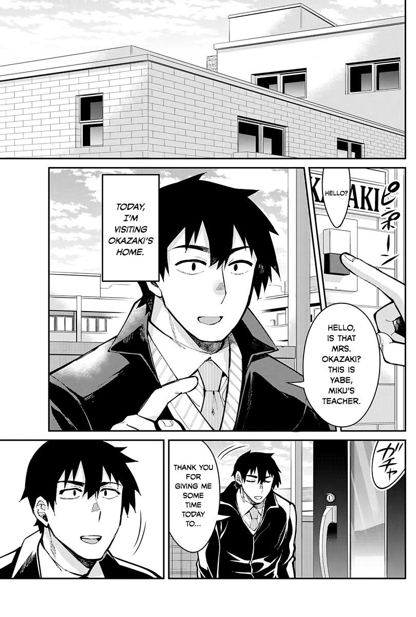 Read Gal Gohan Manga Online