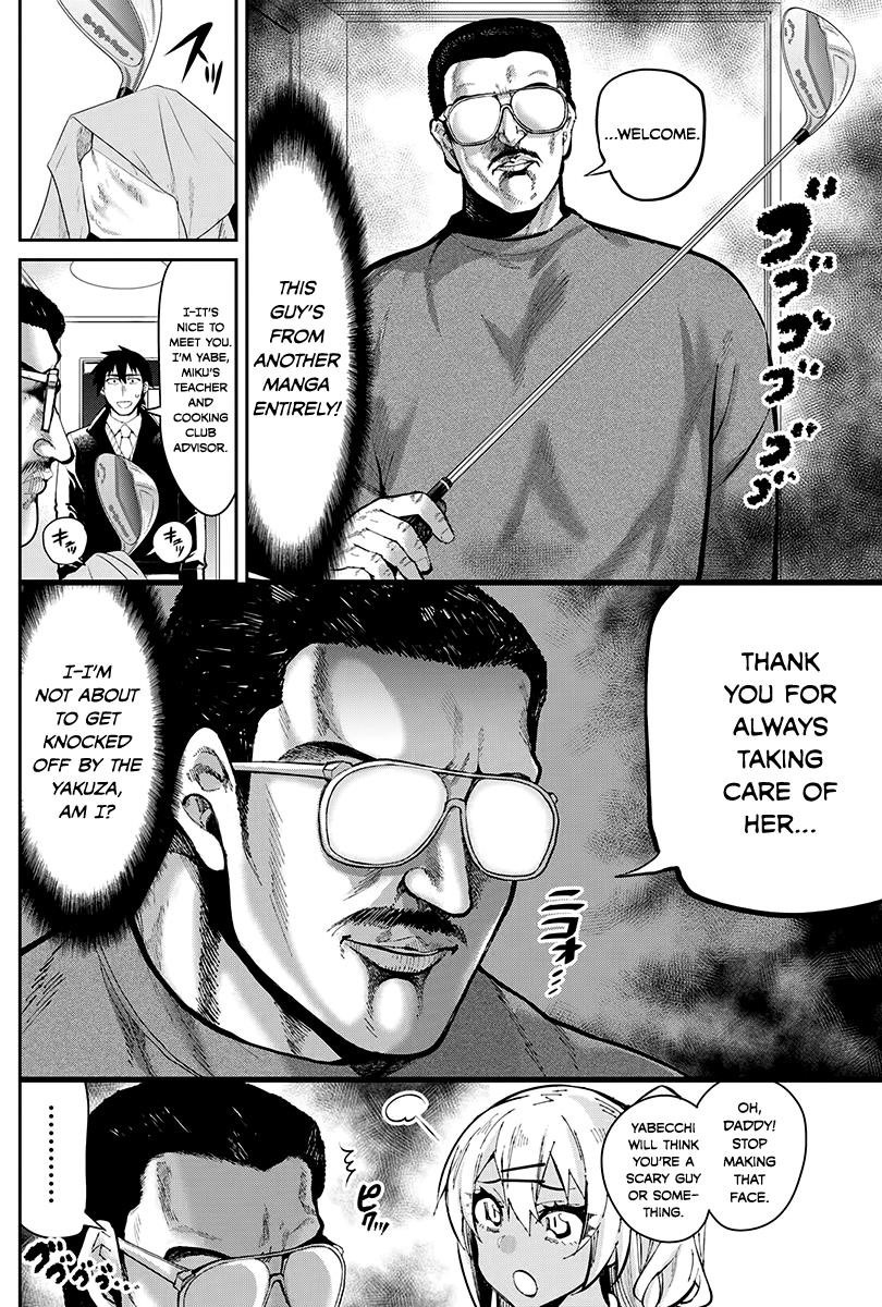 Read Gal Gohan Manga Online