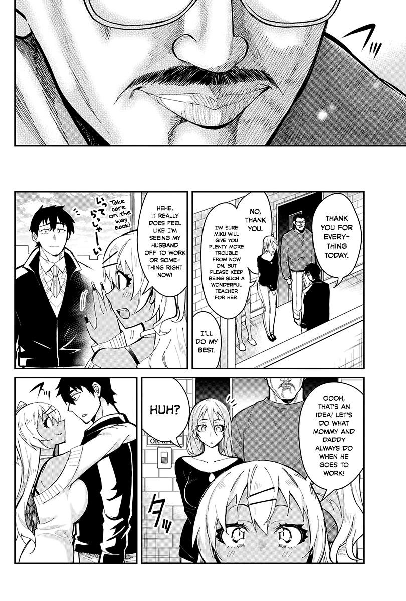 Read Gal Gohan Manga Online