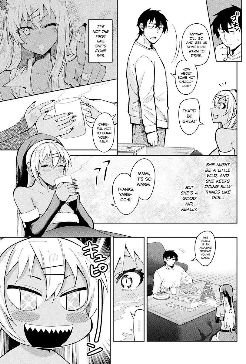 Read Gal Gohan Manga Online