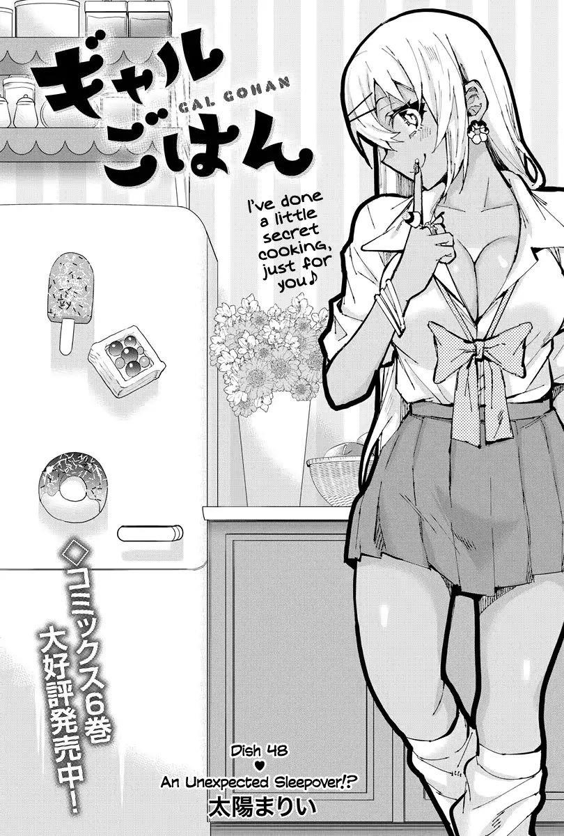 Read Gal Gohan Manga Online