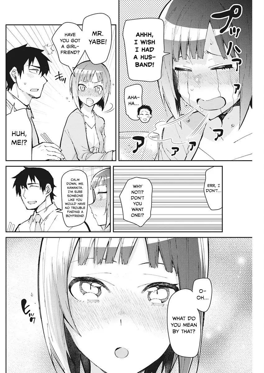 Read Gal Gohan Manga Online