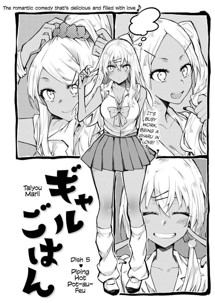 Read Gal Gohan Manga Online