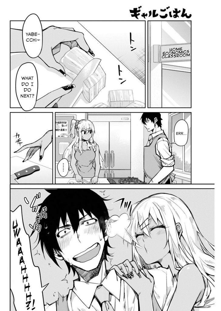 Read Gal Gohan Manga Online