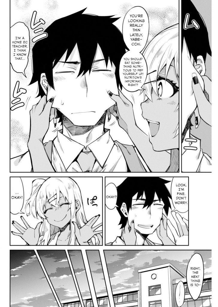 Read Gal Gohan Manga Online