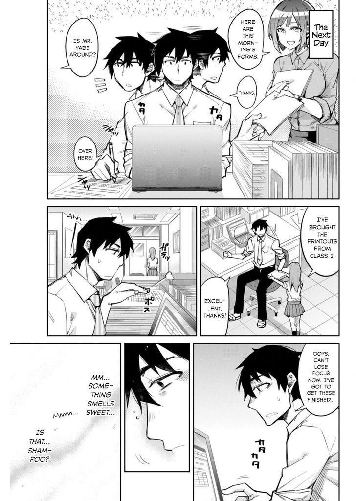 Read Gal Gohan Manga Online
