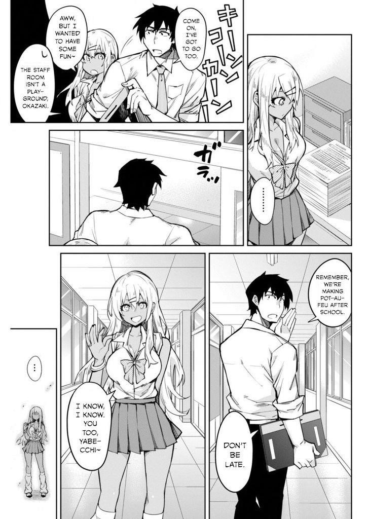 Read Gal Gohan Manga Online
