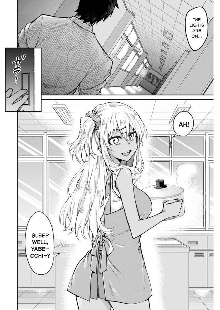 Read Gal Gohan Manga Online