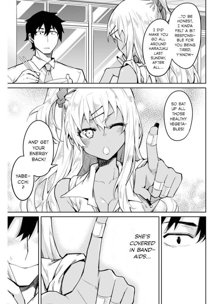 Read Gal Gohan Manga Online