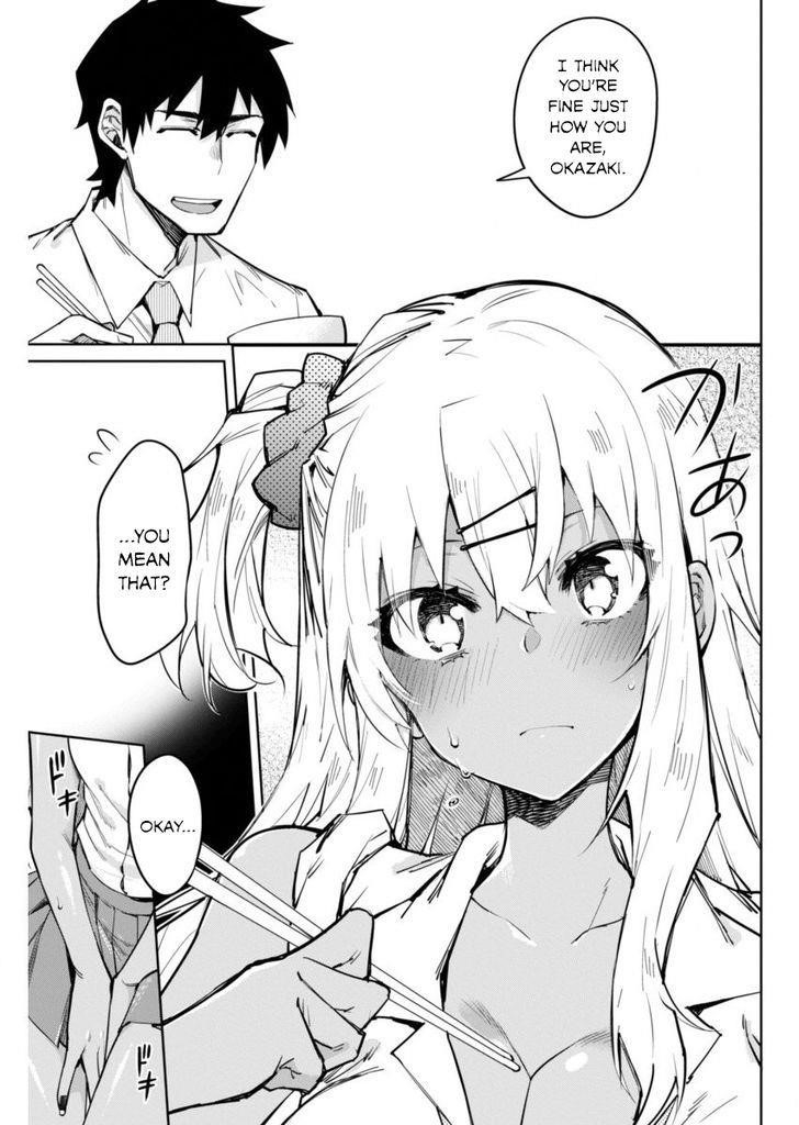 Read Gal Gohan Manga Online