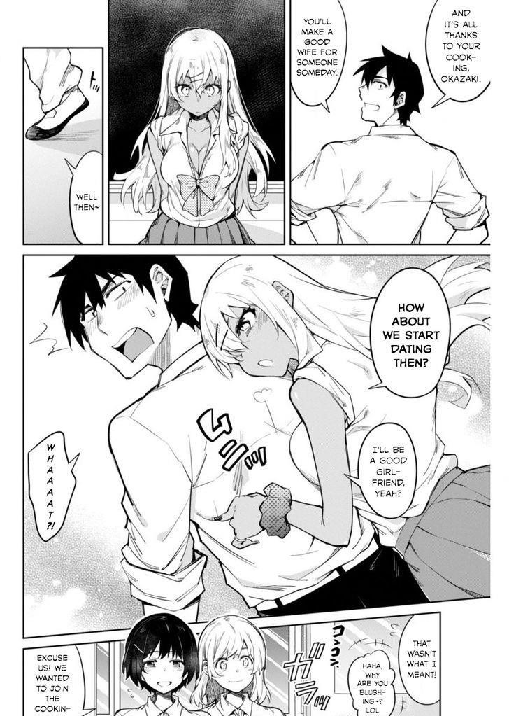 Read Gal Gohan Manga Online