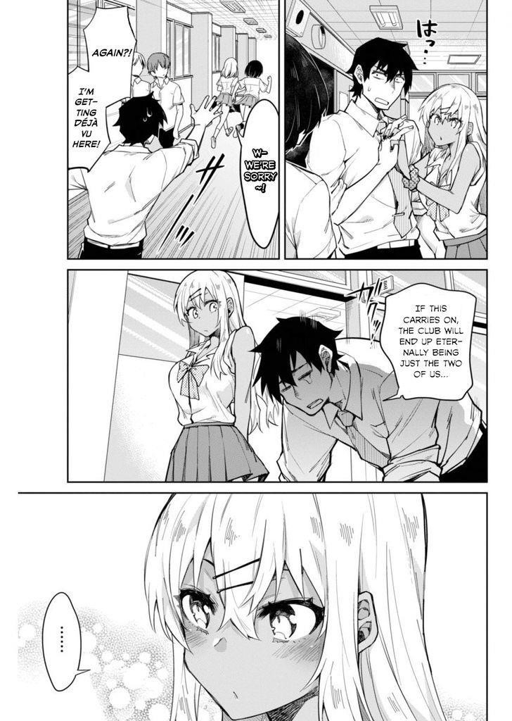 Read Gal Gohan Manga Online