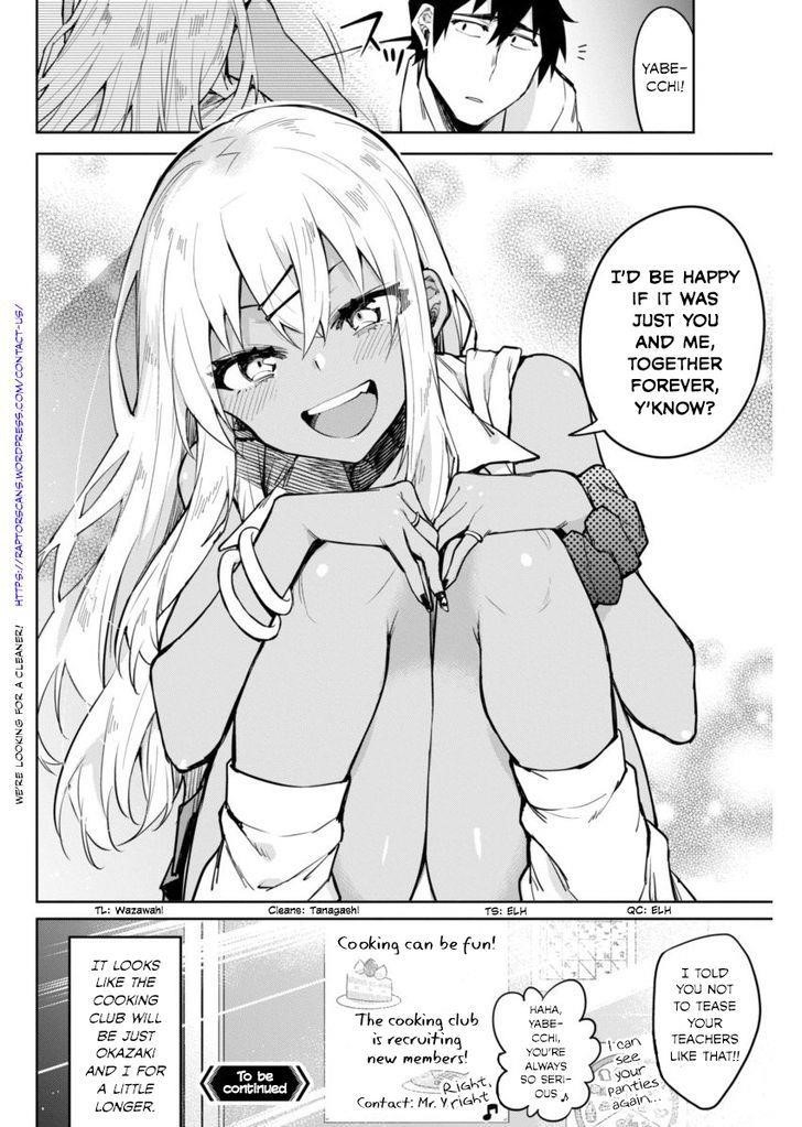 Read Gal Gohan Manga Online