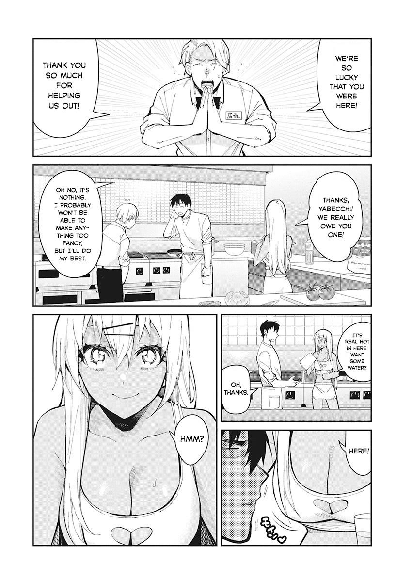 Read Gal Gohan Manga Online