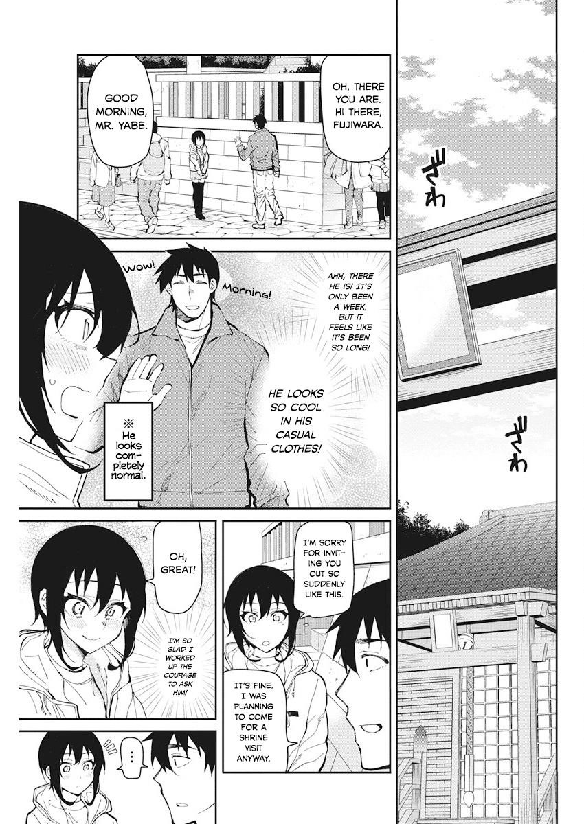 Read Gal Gohan Manga Online