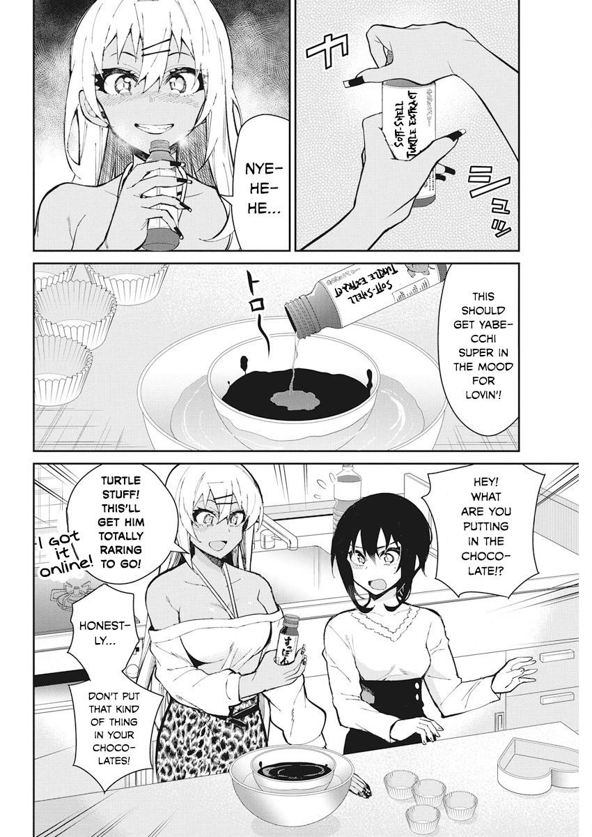 Read Gal Gohan Manga Online