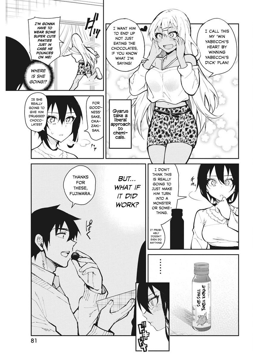 Read Gal Gohan Manga Online