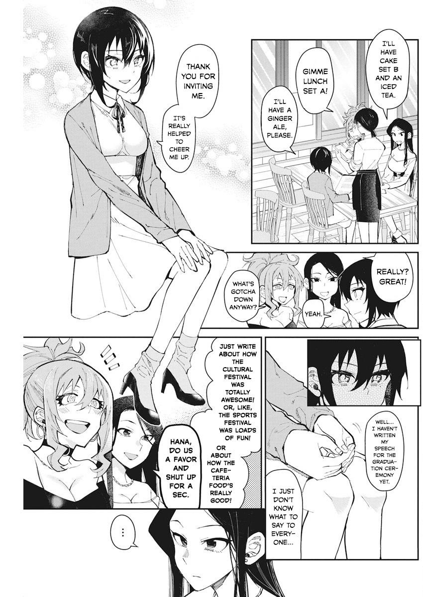 Read Gal Gohan Manga Online