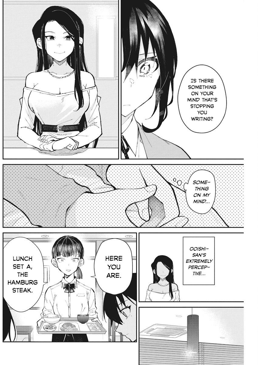 Read Gal Gohan Manga Online