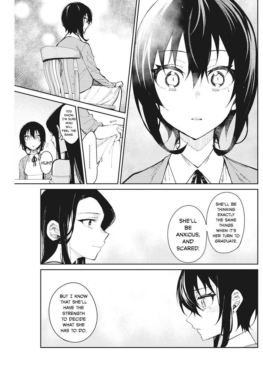 Read Gal Gohan Manga Online