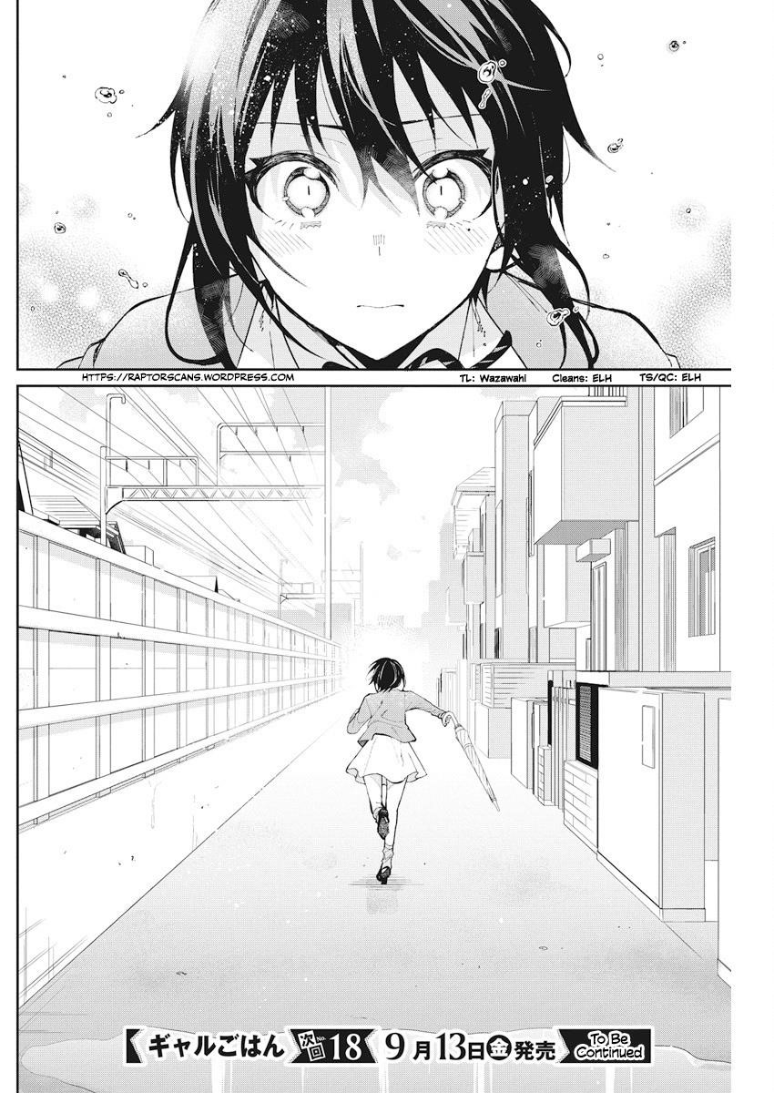 Read Gal Gohan Manga Online