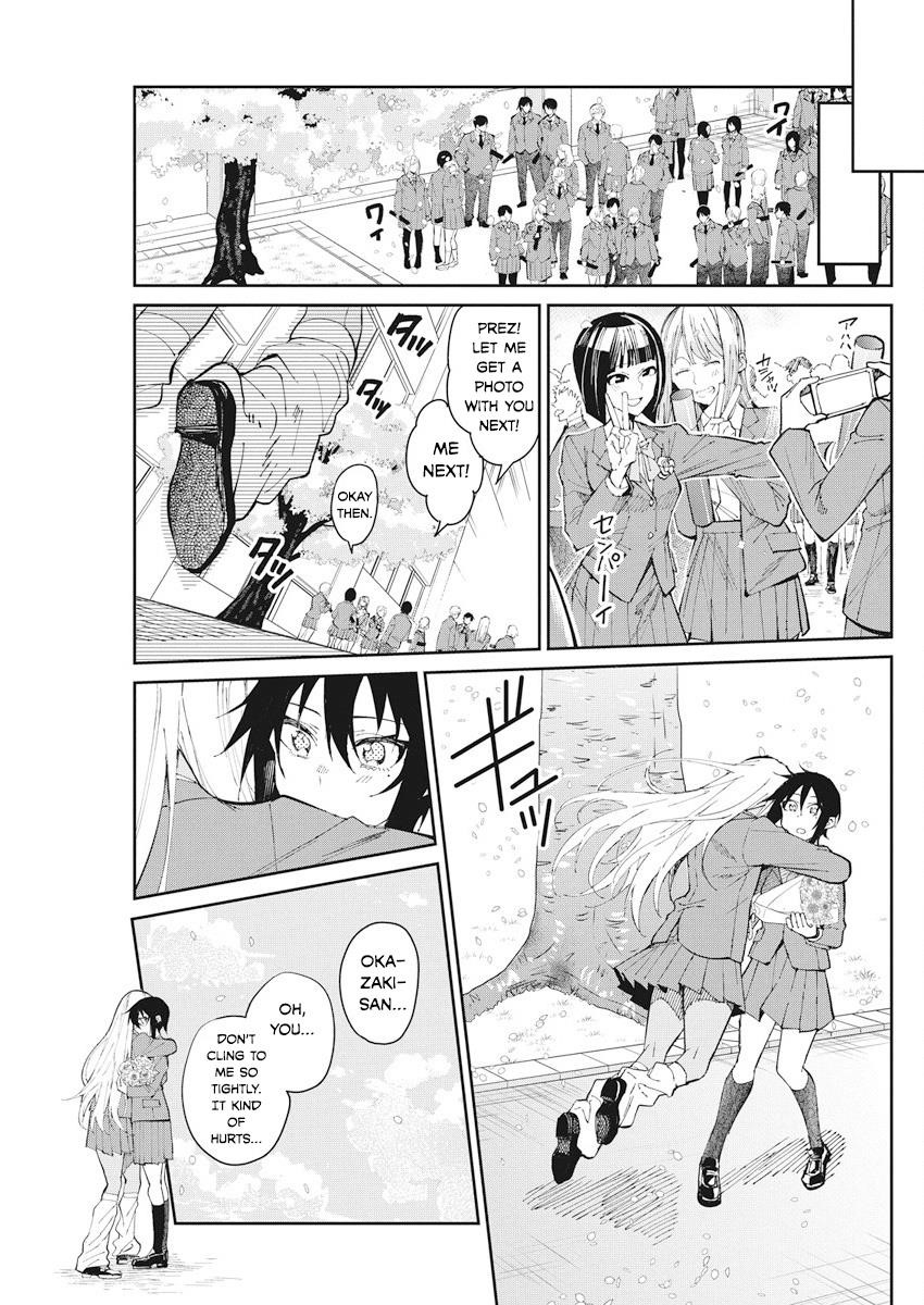 Read Gal Gohan Manga Online